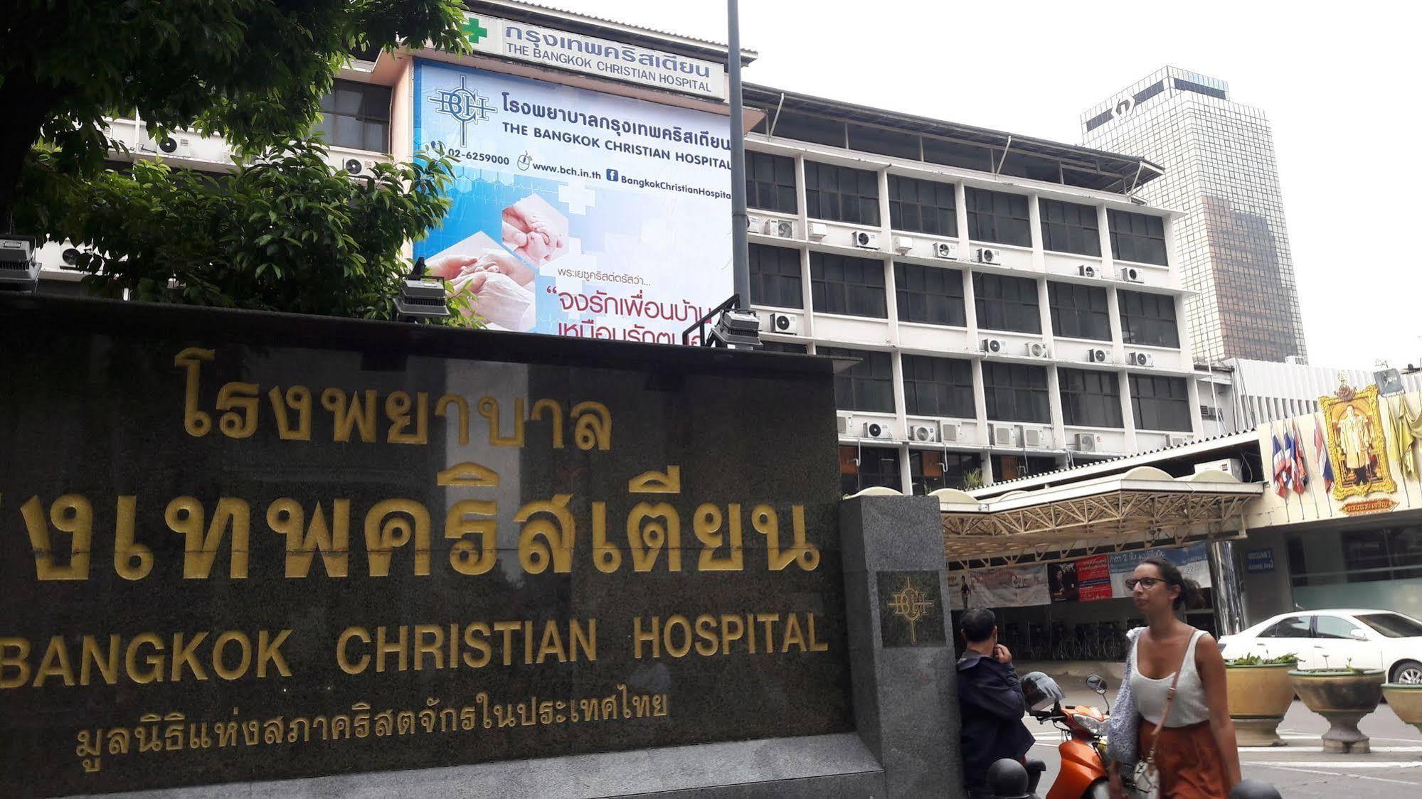 Smile Society Hostel Bangkok Kültér fotó
